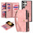 Zipper Wallet Magnetic Detachable Leather Phone Case, For Samsung Galaxy S23 5G, For Samsung Galaxy S23+ 5G, For Samsung Galaxy S23 Ultra 5G, For Samsung Galaxy S22 5G, For Samsung Galaxy S22+ 5G, For Samsung Galaxy S22 Ultra 5G, For Samsung Galaxy S21...