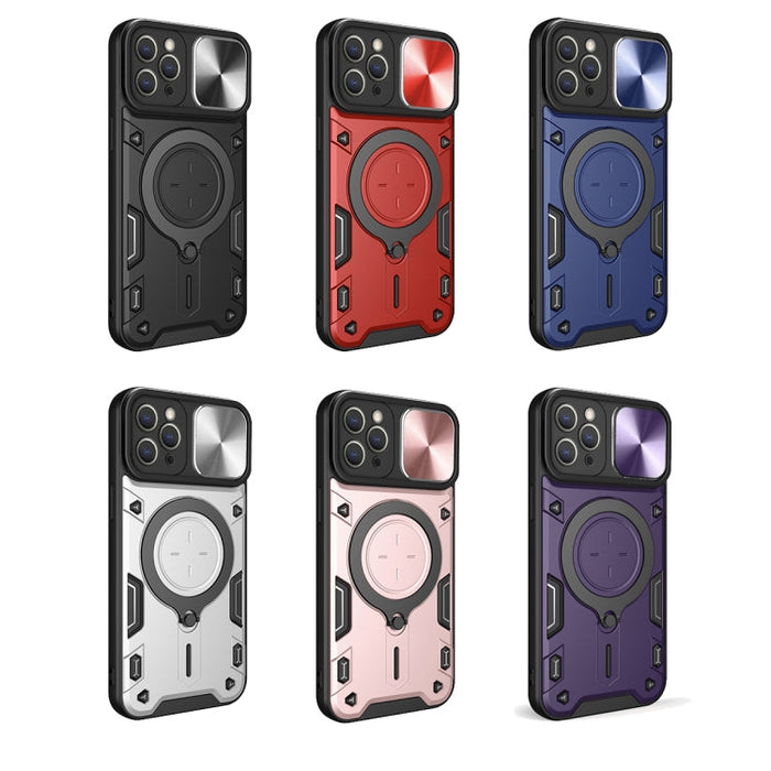 For iPhone 11 Pro CD Texture Sliding Camshield Magnetic Holder Phone Case(Black) - BaskiFit
