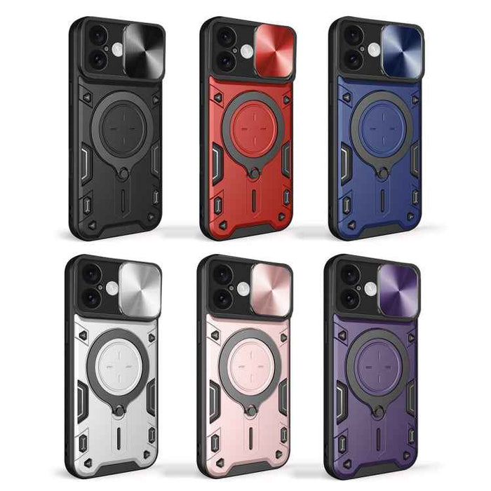 For iPhone 16 CD Texture Sliding Camshield Magnetic Holder Phone Case(Silver)