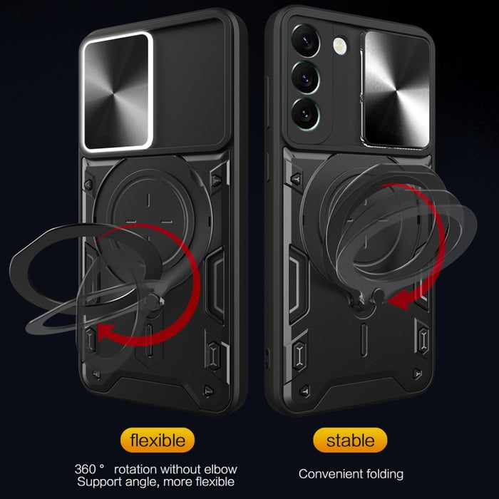 CD Texture Sliding Camshield Magnetic Holder Phone Case, For Samsung Galaxy S22 5G, For Samsung Galaxy A13 5G, For Samsung Galaxy A03s, For Samsung Galaxy A53, For Samsung Galaxy S21 5G, For Samsung Galaxy S21+ 5G, For Samsung Galaxy S21 Ultra 5G