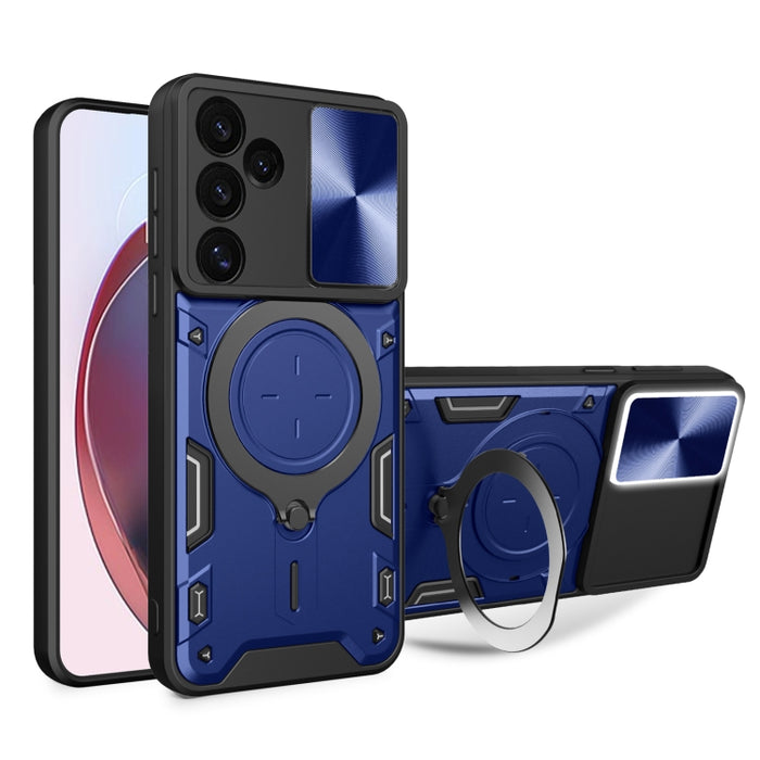 CD Texture Sliding Camshield Magnetic Holder Phone Case, For Samsung Galaxy S24 FE 5G, For Samsung Galaxy S24+ 5G, For Samsung Galaxy S24 5G, For Samsung Galaxy A24 4G, For Samsung Galaxy A23 5G, For Samsung Galaxy A34 5G, For Samsung Galaxy A54 5G����...