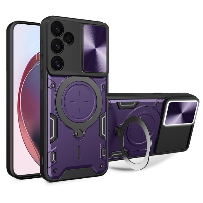 CD Texture Sliding Camshield Magnetic Holder Phone Case, For Samsung Galaxy S24 FE 5G, For Samsung Galaxy S24+ 5G, For Samsung Galaxy S24 5G, For Samsung Galaxy A24 4G, For Samsung Galaxy A23 5G, For Samsung Galaxy A34 5G, For Samsung Galaxy A54 5G����...