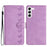 Seven Butterflies Embossed Leather Phone Case, For Samsung Galaxy A04 Core, For Samsung Galaxy S24+ 5G, For Samsung Galaxy A04s, For Samsung Galaxy S23 FE 5G, For Samsung Galaxy A05, For Samsung Galaxy A10 / M10, For Samsung Galaxy A12 5G              ...