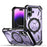 For iPhone 16 Armor Series Holder Phone Case(Light Purple)