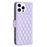 For iPhone 16 Pro Diamond Lattice Wallet Flip Leather Phone Case(Purple)