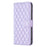 For iPhone 16 Diamond Lattice Wallet Flip Leather Phone Case(Purple)