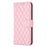For iPhone 16 Plus Diamond Lattice Wallet Flip Leather Phone Case(Pink)