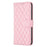 For iPhone 17 Diamond Lattice Wallet Flip Leather Phone Case(Pink)