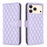 For iPhone 17 Pro Diamond Lattice Wallet Flip Leather Phone Case(Purple)