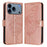 For iPhone 17 Pro Embossed Butterfly Leather Phone Case(Rose Gold)