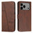 For iPhone 17 Pro Max Stitching Calf Texture Buckle Leather Phone Case(Brown)
