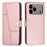 For iPhone 17 Pro Max Stitching Calf Texture Buckle Leather Phone Case(Rose Gold)