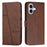 For iPhone 17 Stitching Calf Texture Buckle Leather Phone Case(Brown)