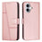 For iPhone 17 Stitching Calf Texture Buckle Leather Phone Case(Rose Gold)