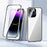 For iPhone 15 Plus Magnetic Double-buckle HD Tempered Glass Phone Case(Silver)