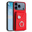 For iPhone 17 Pro Max Organ Card Bag Ring Holder Phone Case(Red)