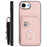 For iPhone 16e Organ Card Bag Ring Holder Phone Case with Long Lanyard(Pink)