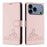 For iPhone 17 Pro Cat Rat Embossed Pattern RFID Leather Phone Case with Lanyard(Pink)