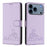For iPhone 17 Pro Cat Rat Embossed Pattern RFID Leather Phone Case with Lanyard(Purple)