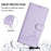 For iPhone 17 Pro Cat Rat Embossed Pattern RFID Leather Phone Case with Lanyard(Purple)