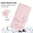 For iPhone 17 Pro Smile Embossing RFID Leather Phone Case(Pink)