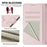 For iPhone 17 Pro Smile Embossing RFID Leather Phone Case(Pink)