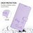 For iPhone 17 Pro Smile Embossing RFID Leather Phone Case(Light Purple)