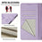 For iPhone 17 Pro Max Smile Embossing RFID Leather Phone Case(Light Purple)