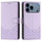 For iPhone 17 Pro Honeycomb Embossing RFID Leather Phone Case(Light Purple)