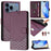For iPhone 17 Pro Honeycomb Embossing RFID Leather Phone Case(Violet)