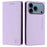 For iPhone 17 Pro RC01 Dual-Folded Magnetic Suction RFID Leather Phone Case(Light Purple)