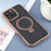 For iPhone 16 Pro Max DFANS DESIGN Frosted Magsafe Magnetic Holder Phone Case(Brown)