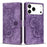 For iPhone 17 Pro Max Mandala Embossed Retro Frosted Leather Phone Case(Purple)
