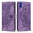 For iPhone 17 Mandala Embossed Retro Frosted Leather Phone Case(Purple)