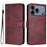 For iPhone 17 Pro Line Splicing Buckle Retro Leather Phone Case(Wine Red)