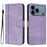 For iPhone 17 Pro Line Splicing Buckle Retro Leather Phone Case(Purple)