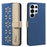 For Samsung Galaxy S25 Ultra 5G Splicing Color Hollow Flower Pattern RFID Leather Phone Case(Dark Blue)