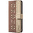 For Samsung Galaxy S25 Ultra 5G Splicing Color Hollow Flower Pattern RFID Leather Phone Case(Brown)