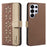 For Samsung Galaxy S25 Ultra 5G Splicing Color Hollow Flower Pattern RFID Leather Phone Case(Brown)