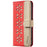 For Samsung Galaxy S25 Ultra 5G Splicing Color Hollow Flower Pattern RFID Leather Phone Case(Red)