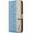 For Samsung Galaxy S25 Ultra 5G Splicing Color Hollow Flower Pattern RFID Leather Phone Case(Baby Blue)
