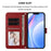 For iPhone 16e Litter Panda Embossing RFID Leather Phone Case with Lanyard(Wine Red)