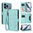 For iPhone 17 Pro Max Butterfly Love Flower Multi-card Zipper Wallet Leather Phone Case(Mint Green)