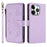 For iPhone 16 Pro Butterfly Love Flower Multi-card Zipper Wallet Leather Phone Case(Light Purple)