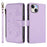 For iPhone 15 Butterfly Love Flower Multi-card Zipper Wallet Leather Phone Case(Light Purple)
