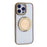For iPhone 15 Semi-Transparent 360 Rotation Holder MagSafe Phone Case(Desert Gold)
