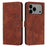 For iPhone 17 Pro Max Skin Feel Heart Embossed Leather Phone Case with Long Lanyard(Brown)