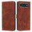 For iPhone 17 Air Skin Feel Heart Embossed Leather Phone Case with Long Lanyard(Brown)
