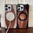 For iPhone 16 Pro Walnut Metal Frameless 360 Degree Rotation Holder MagSafe Phone Case(Silver)
