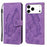 For iPhone 17 Pro Retro Skin Feel Butterflies Embossing Horizontal Flip Leather Phone Case(Purple)